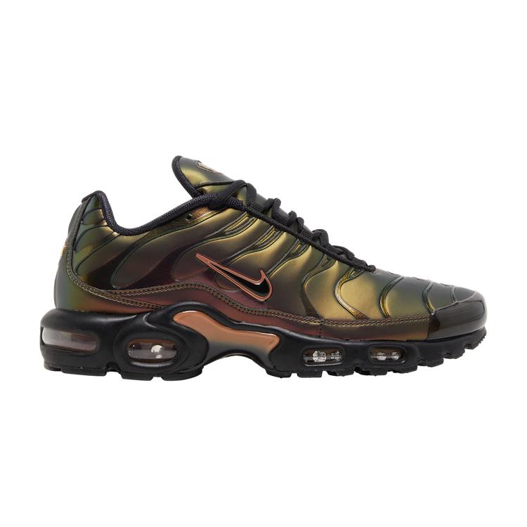 Nike Air VaporMax 2021 FK Black Multi-Color Pollen